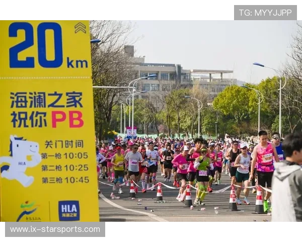 世界马拉松城市赛推行赛事碳中和第三方认证，马拉松国际认证