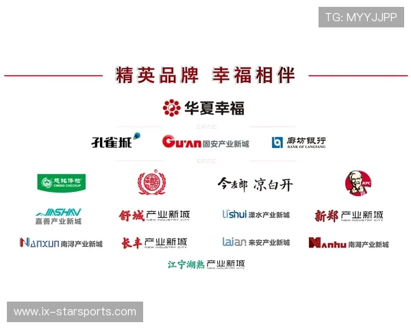 俱乐部与国内外俱乐部交换教练分享先进训练理念